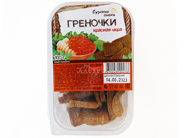 Сурские гренки со вкусом Красная икра (100 гр) во Владивостоке