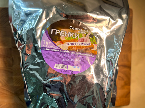 Деревенские гренки со вкусом чеснока и зеленью (Сурские) во Владивостоке