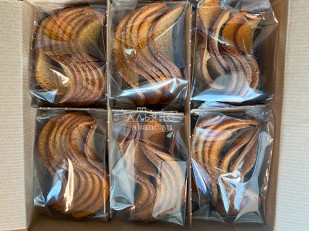 Чипсы из лаваша: Ресторанные гренки с красной икрой