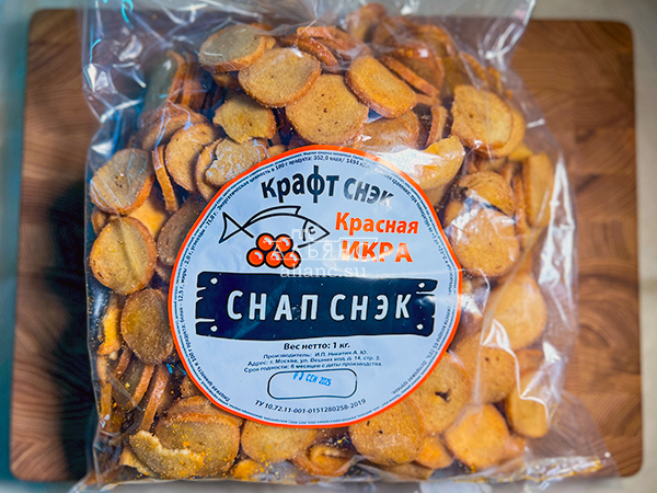Снапсы ПШЕНИЧНЫЕ "Красная икра" во Владивостоке