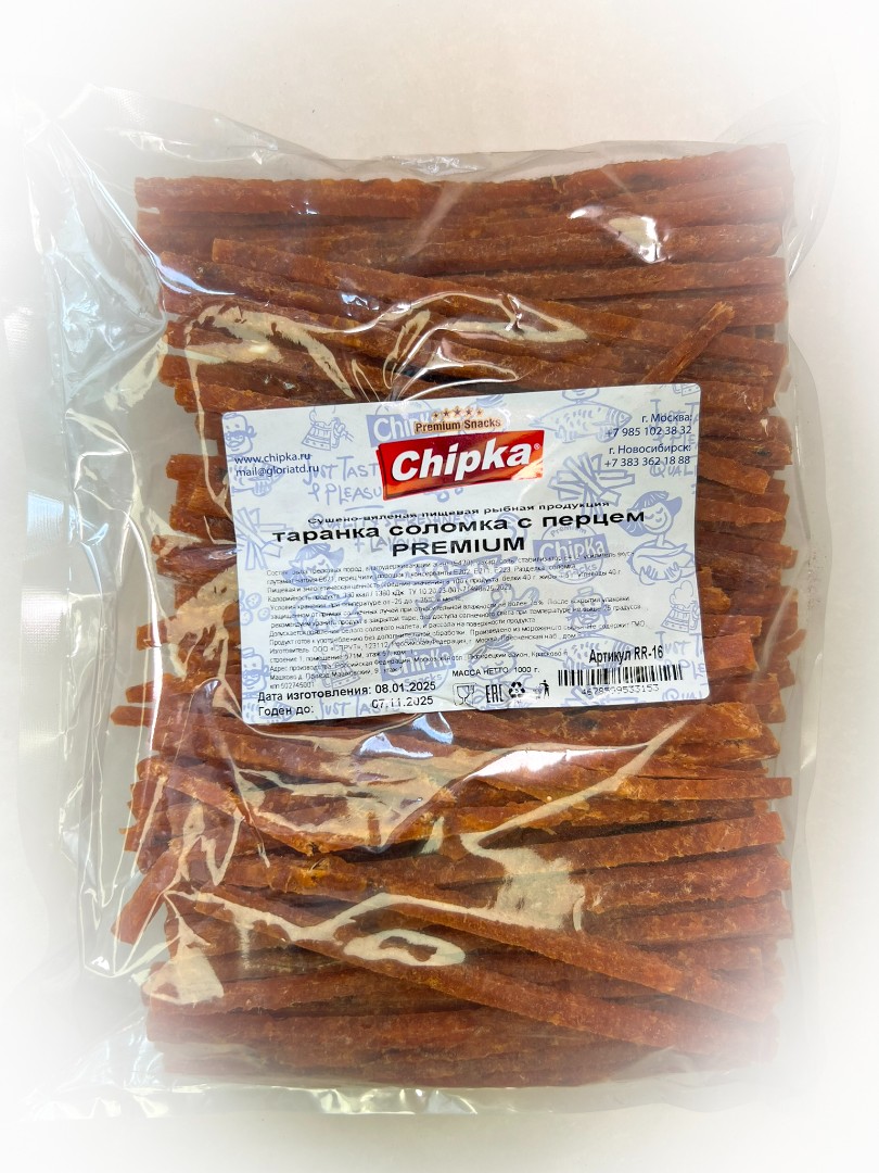 Таранка с перцем (соломка) (Chipka ПРЕМИУМ) во Владивостоке