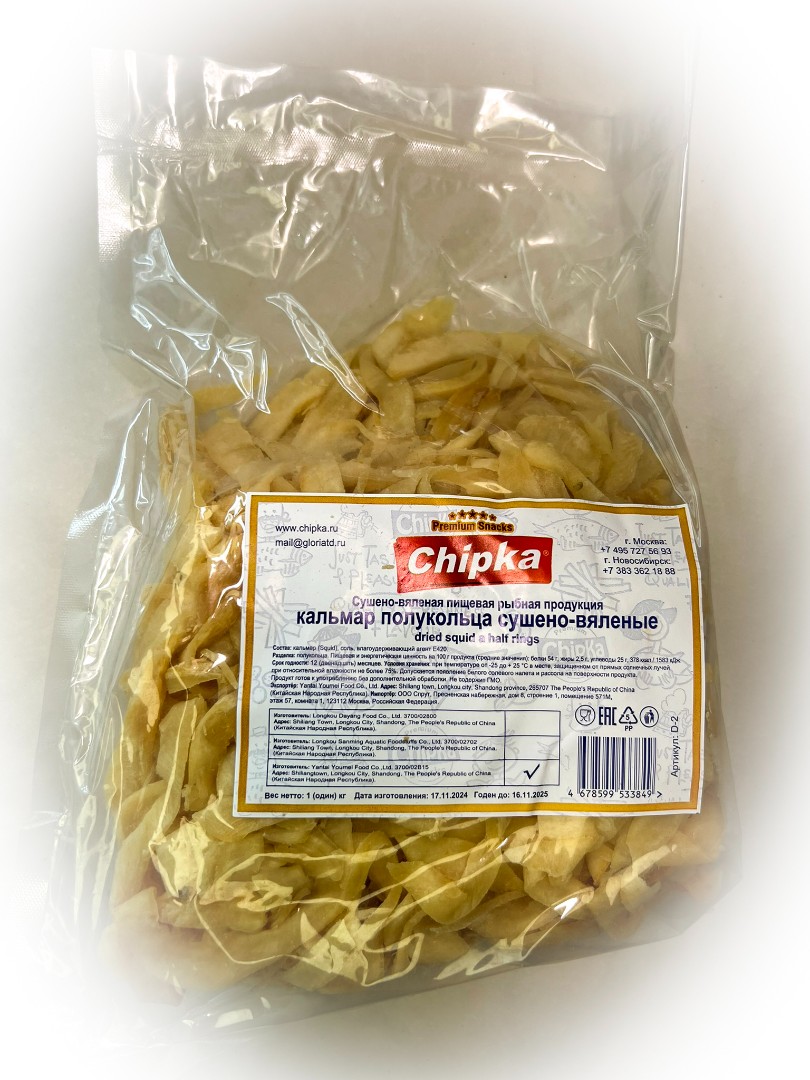 Кальмар кольца (Chipka) во Владивостоке