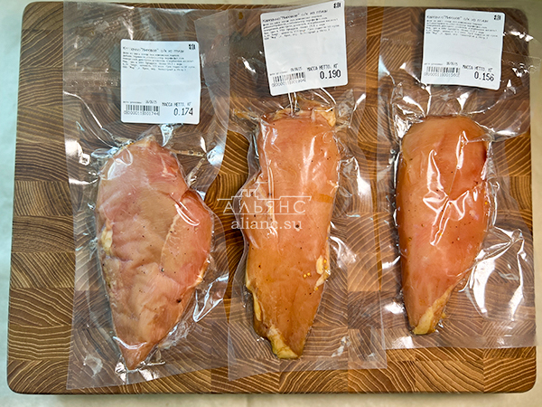 Продукт из мяса птиц "КАРПАЧО" с/к "Мировое" (г.Орёл) во Владивостоке