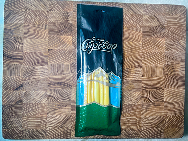 Сыр 60 гр ГОРНЫЙ СЫРОВАР (Балыковый копчёный) во Владивостоке