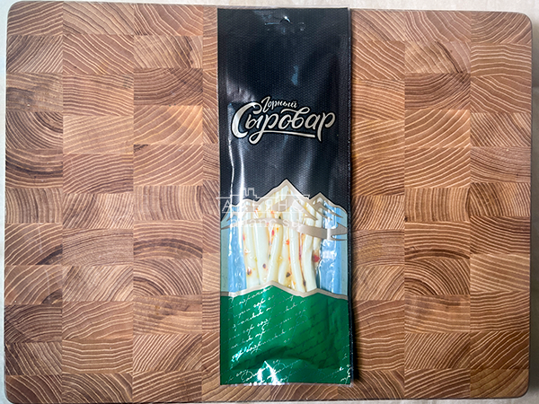 Сыр 60 гр ГОРНЫЙ СЫРОВАР (Балыковый с паприкой) во Владивостоке