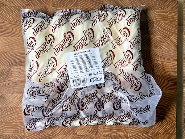 Сыр 1 кг ГОРНЫЙ СЫРОВАР (Косичка) во Владивостоке