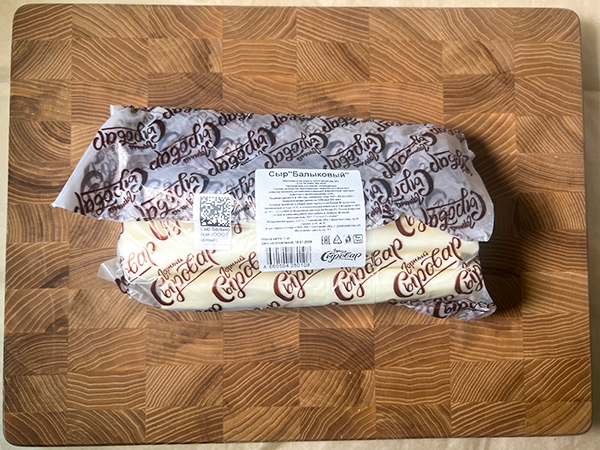 Сыр 1 кг ГОРНЫЙ СЫРОВАР (Балыковый) во Владивостоке