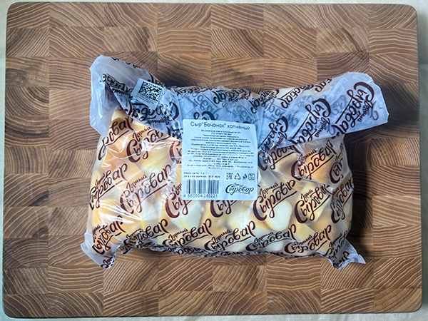 Сыр 1 кг ГОРНЫЙ СЫРОВАР (Бочонок копчёный) во Владивостоке