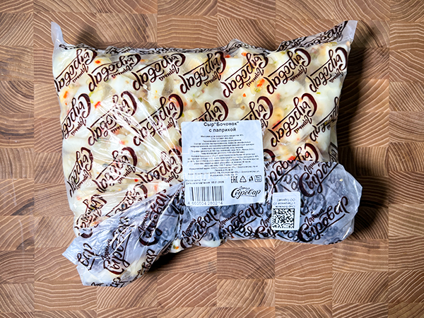 Сыр ГОРНЫЙ СЫРОВАР (Бочонок с паприкой) во Владивостоке