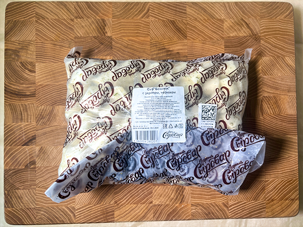 Сыр 1 кг ГОРНЫЙ СЫРОВАР (Бочонок с укропом и чесноком) во Владивостоке