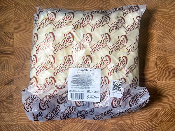 Сыр 1 кг ГОРНЫЙ СЫРОВАР (Нити) во Владивостоке