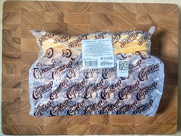 Сыр 1 кг ГОРНЫЙ СЫРОВАР (Нити копчёные) во Владивостоке