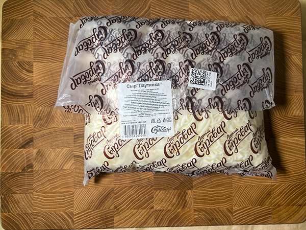 Сыр 1 кг ГОРНЫЙ СЫРОВАР (Паутинка) во Владивостоке