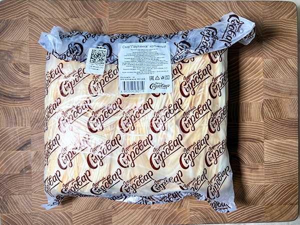 Сыр 1 кг ГОРНЫЙ СЫРОВАР (Паутинка копчёная) во Владивостоке