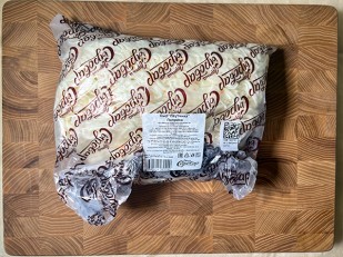 Фисташки: Сыр 1 кг ГОРНЫЙ СЫРОВАР (Паутинка с паприкой)