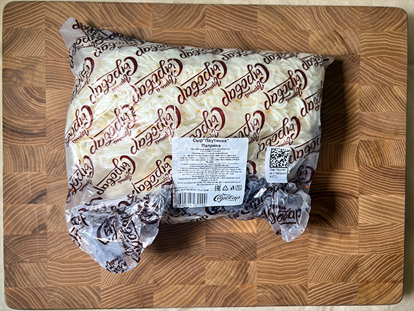 Сыр 1 кг ГОРНЫЙ СЫРОВАР (Паутинка с паприкой) во Владивостоке