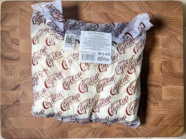 Сыр ГОРНЫЙ СЫРОВАР (Метёлка) во Владивостоке