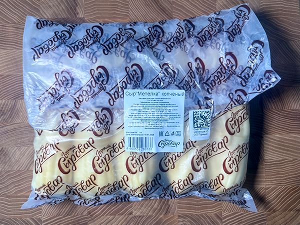 Сыр 1 кг ГОРНЫЙ СЫРОВАР (Метёлка копчёная) во Владивостоке