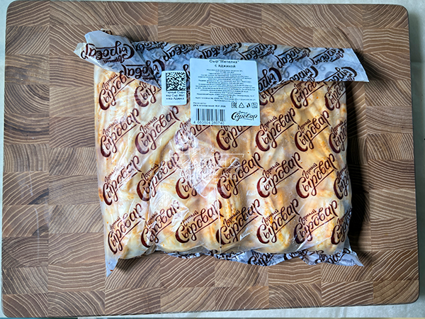 Сыр 1 кг ГОРНЫЙ СЫРОВАР (Метёлка аджика) во Владивостоке