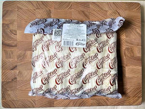 Сыр 1 кг ГОРНЫЙ СЫРОВАР (Метёлка с укропом и чесноком) во Владивостоке