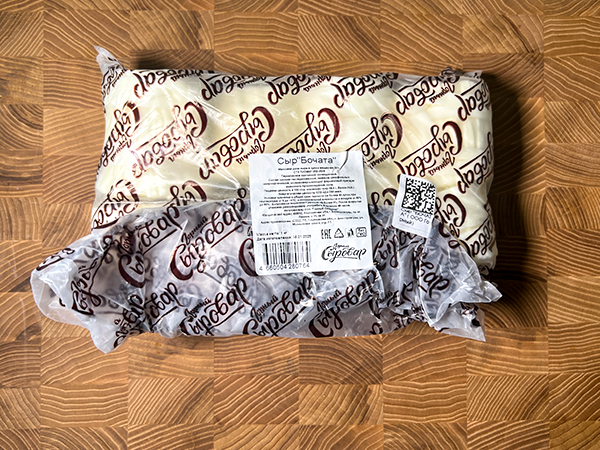 Сыр 1 кг ГОРНЫЙ СЫРОВАР (Бочата) во Владивостоке