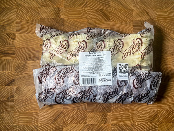 Сыр 1 кг ГОРНЫЙ СЫРОВАР (Бочата с укропом и чесноком) во Владивостоке